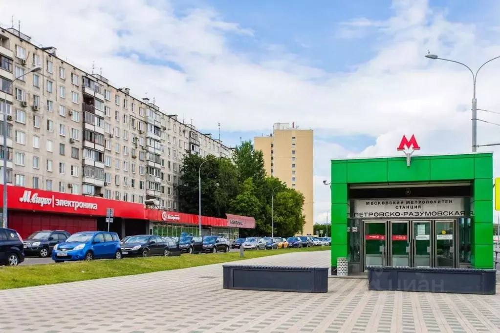 Помещение свободного назначения в Москва Дмитровское ш., 43К1 (40 м) - Фото 0