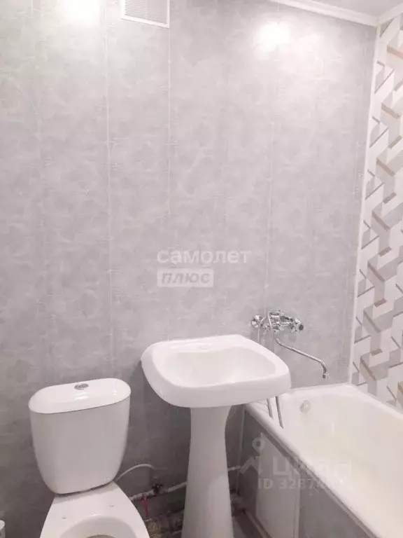 1-к кв. Калужская область, Калуга ул. Гурьянова, 37 (33.0 м) - Фото 1