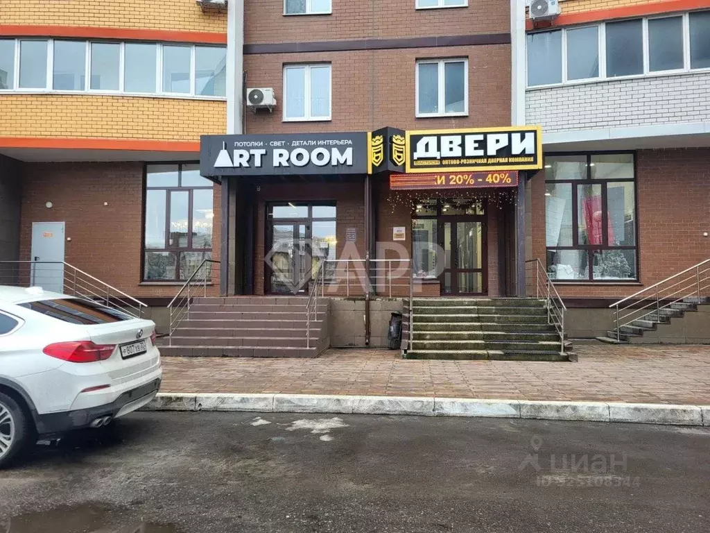 Помещение свободного назначения в Брянская область, Брянск ул. Дуки, ... - Фото 1