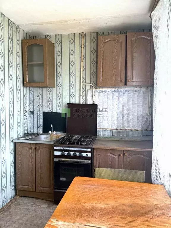1-комнатная квартира: Орёл, Бетонный переулок, 9 (33.3 м) - Фото 0