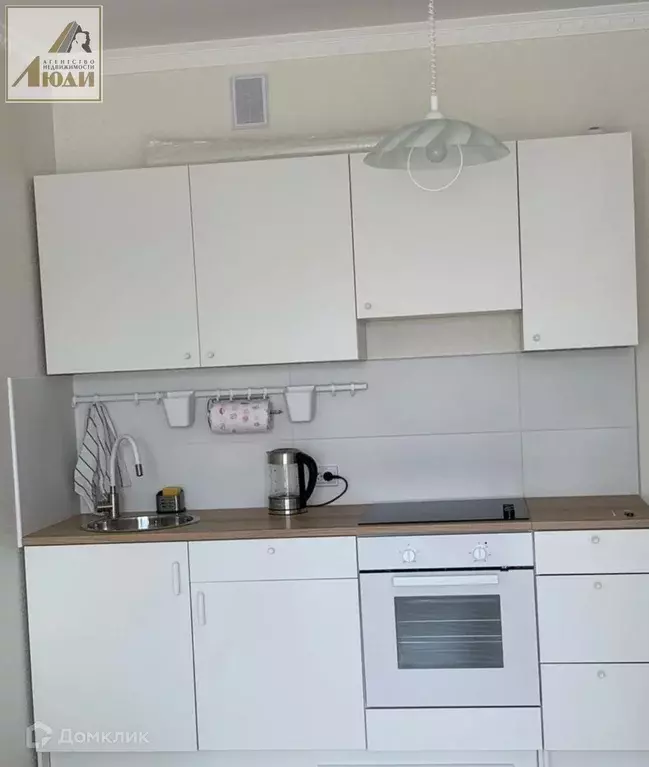 Продаётся квартира-студия, 25 м - Фото 1