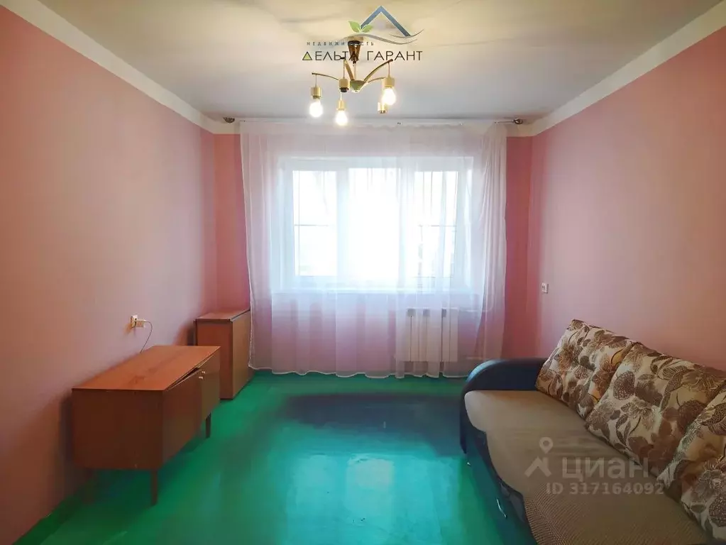 2-к кв. Красноярский край, Красноярск Астраханская ул., 13 (50.0 м) - Фото 1