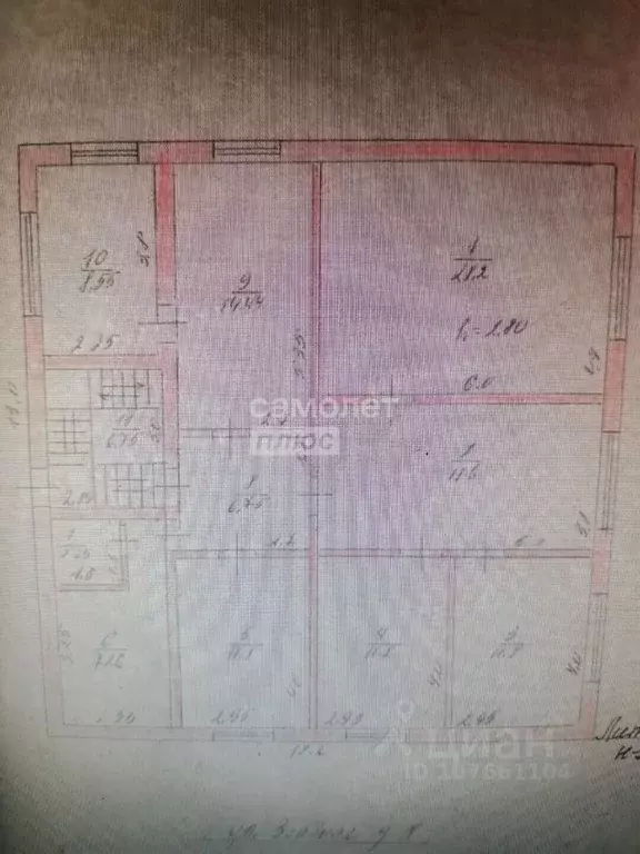 Дом в Тамбовская область, Жердевка Зеленая ул., 8 (120 м) - Фото 2