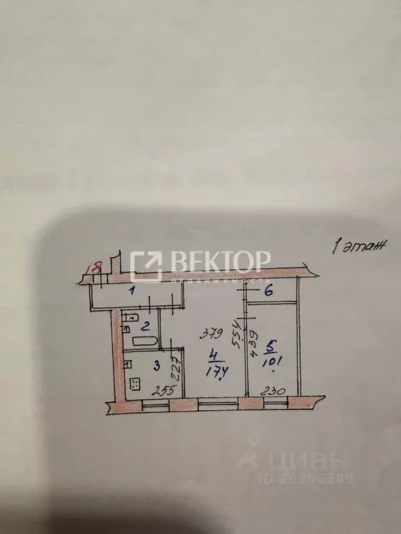 2-к кв. Ивановская область, Иваново ул. Громобоя, 60 (44.0 м) - Фото 1