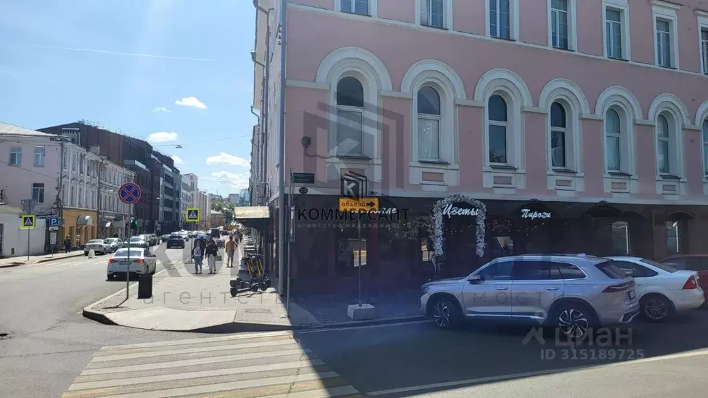 Помещение свободного назначения в Нижегородская область, Нижний ... - Фото 2