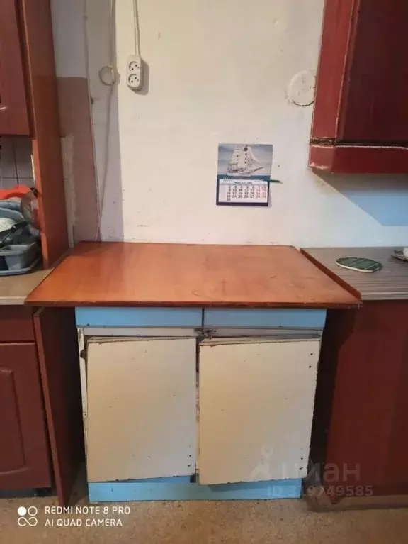 Комната Санкт-Петербург Вознесенский просп., 33 (13.0 м) - Фото 0