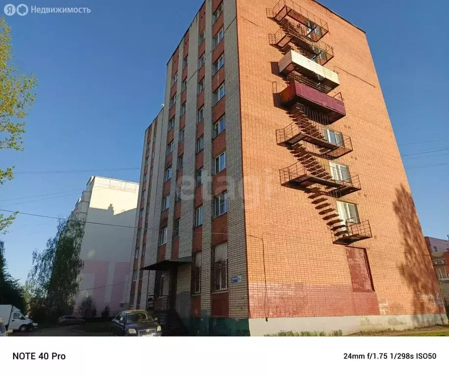 1к в -комнатной квартире (12.1 м) - Фото 0