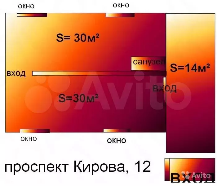 Свободного назначения, 74 м - Фото 0