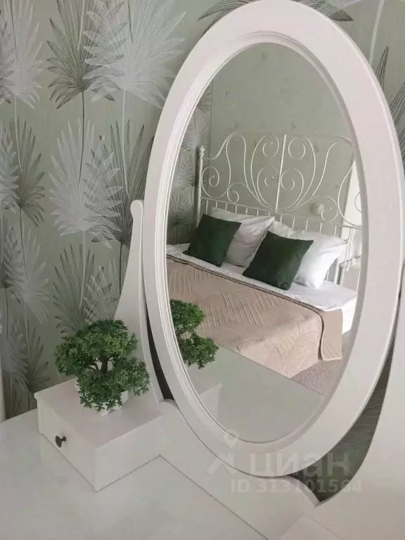 1-к кв. Саха (Якутия), Мирный Ленинградский просп., 25А (35.0 м) - Фото 1