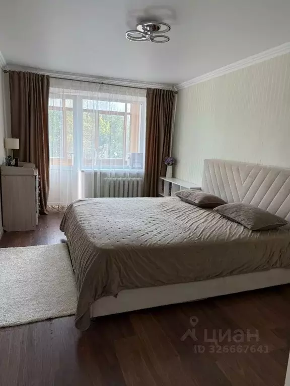 3-к кв. Самарская область, Самара ул. Антонова-Овсеенко, 3 (69.3 м) - Фото 1