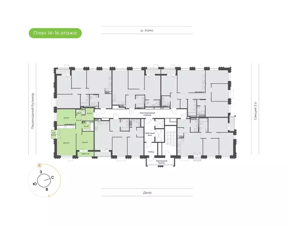 2-к кв. Татарстан, Набережные Челны Премьер-квартал жилой комплекс ... - Фото 2
