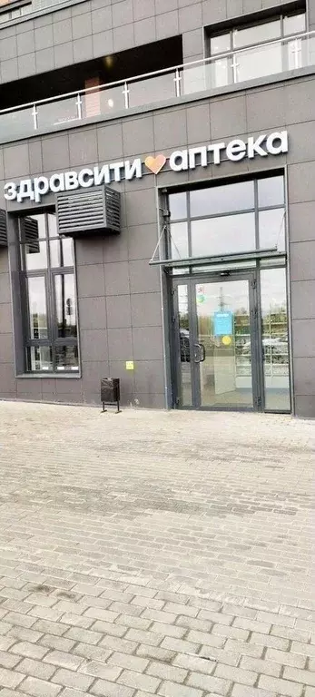 Помещение свободного назначения в Московская область, Ленинский ... - Фото 1