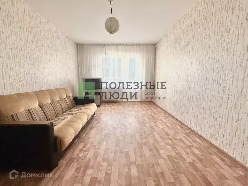 Продаётся 1-к квартира, 41.5 м - Фото 0