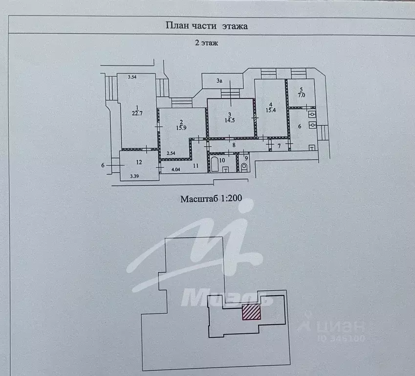 Комната Москва 1-й Басманный пер., 12 (36.9 м) - Фото 1