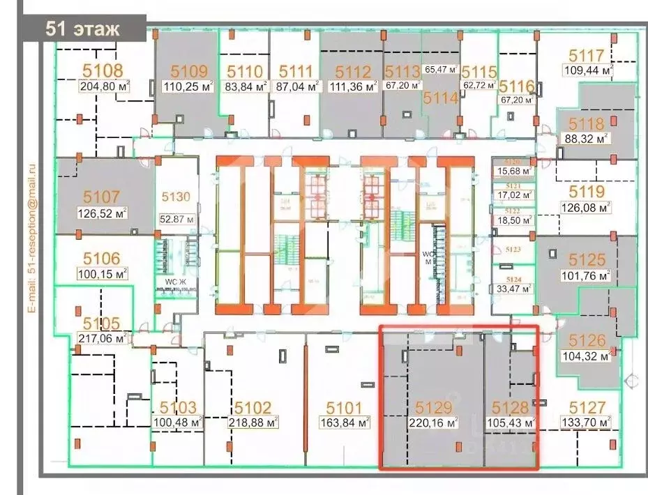 Помещение свободного назначения в Москва наб. Пресненская, 6с2 (326 м) - Фото 2