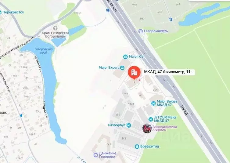 Офис в Москва МКАД, 47-й км, 11с2 (196 м) - Фото 1