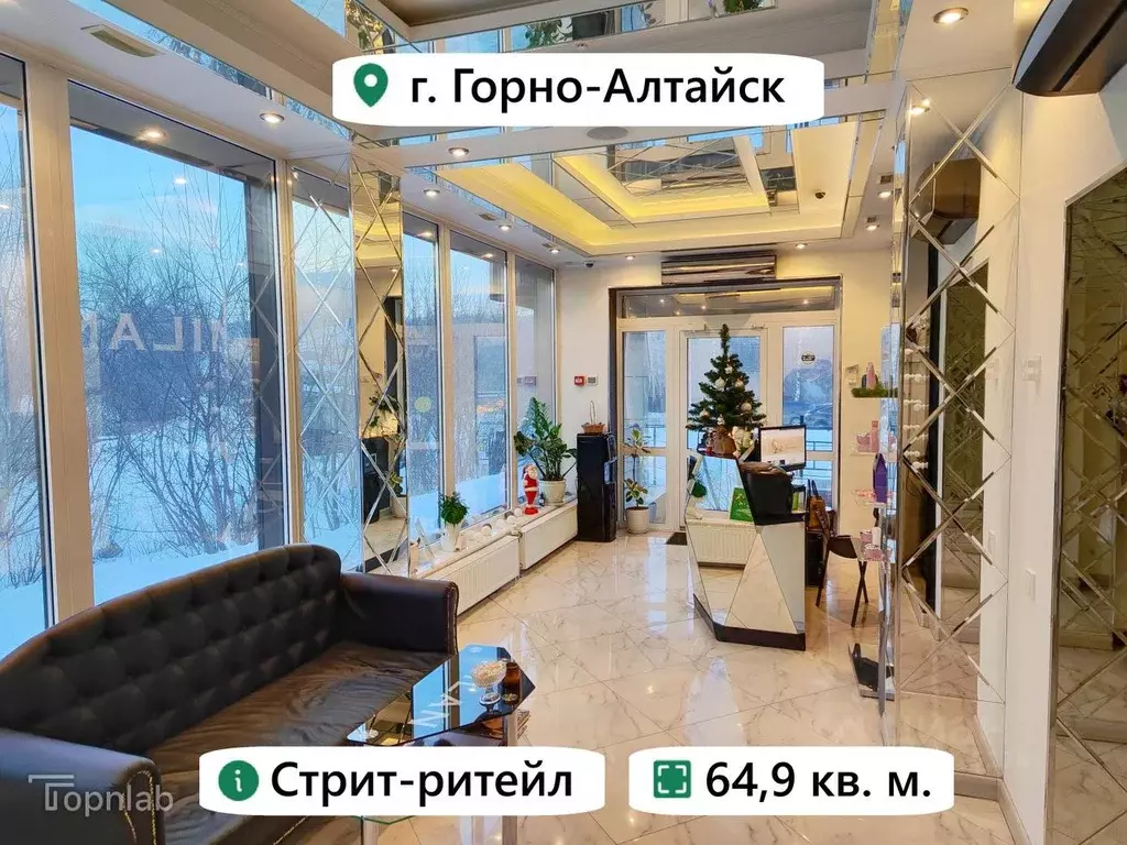 Помещение свободного назначения в Алтай, Горно-Алтайск ... - Фото 1