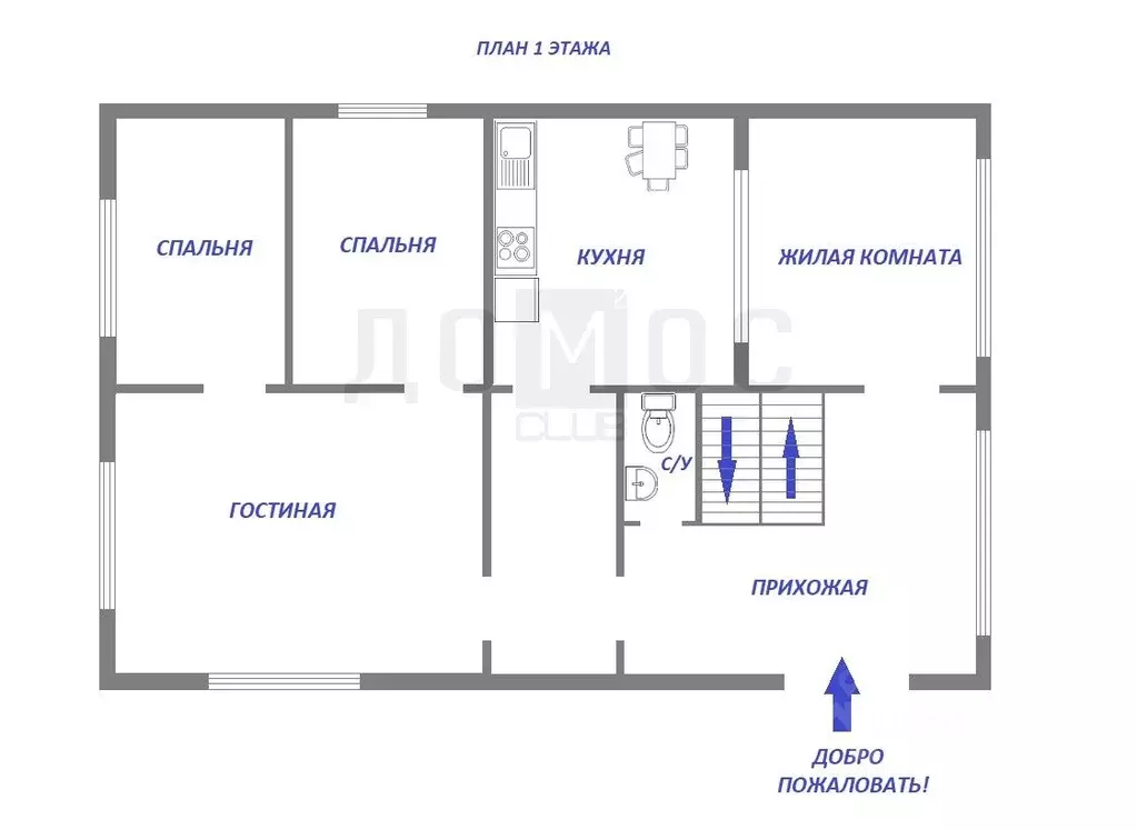 Дом в Челябинская область, Каслинский муниципальный округ, с. Клеопино ... - Фото 2