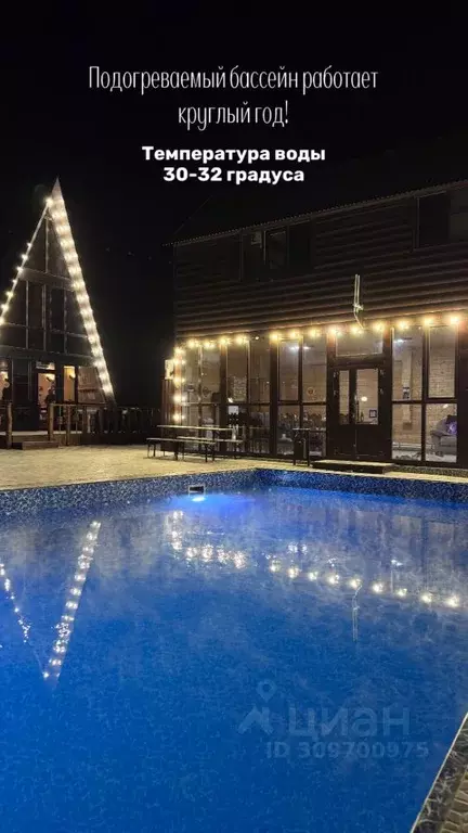 Дом в Ульяновская область, Ульяновск Вишневый Сад СНТ, 5 (82 м) - Фото 2