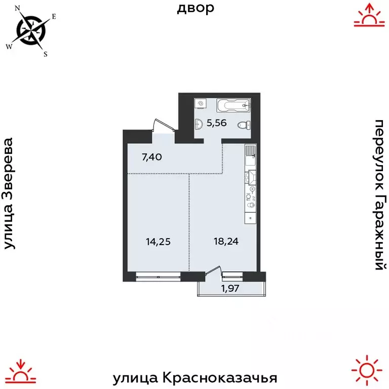1-к кв. Иркутская область, Иркутск Гео жилой комплекс (47.42 м) - Фото 0