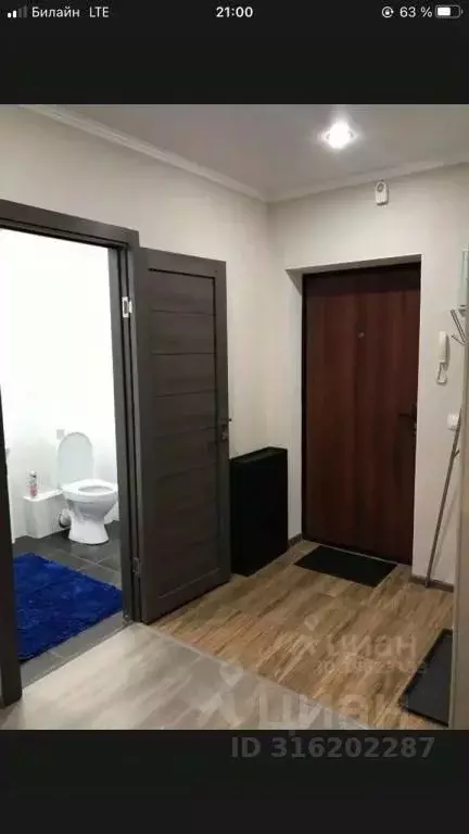 1-к кв. Башкортостан, Уфа Бакалинская ул., 33/1 (42.0 м) - Фото 1