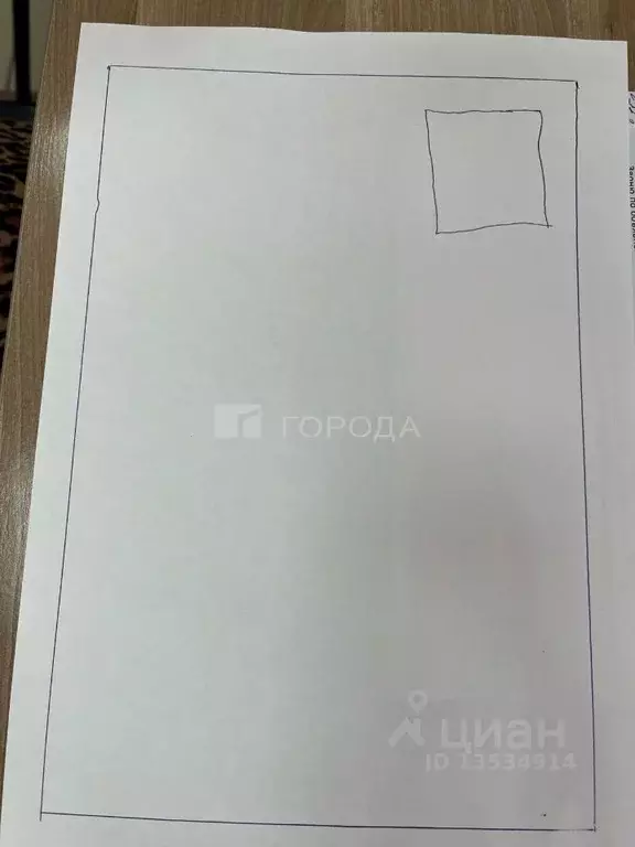Дом в Алтайский край, Барнаул ВРЗ мкр, бул. 9 Января, 48/35 (42 м) - Фото 1