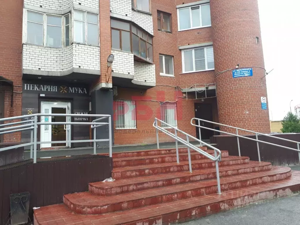 Офис в Тюменская область, Тюмень ул. Мельникайте, 136к1 (264 м) - Фото 0