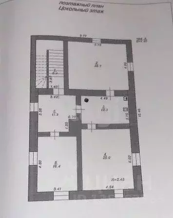 Дом в Краснодарский край, Анапа муниципальный округ, Анапская ст-ца ... - Фото 2