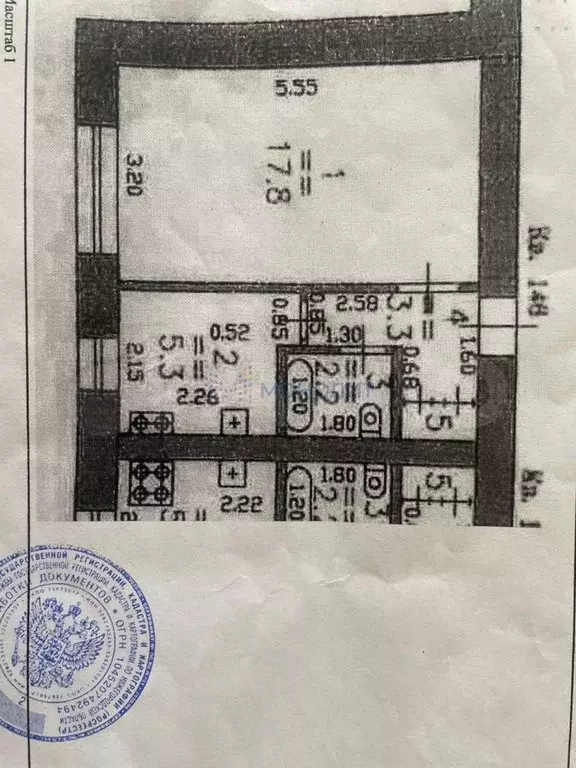 1-к. квартира, 29,3 м, 8/9 эт. - Фото 0