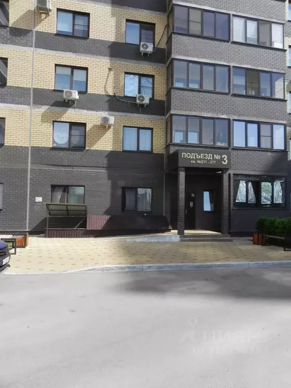 2-к кв. Воронежская область, Воронеж ул. Кривошеина, 13/11 (69.0 м) - Фото 1