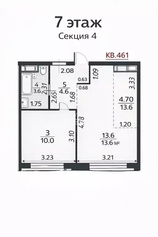 1-к кв. Москва ул. Адмирала Корнилова, 76к1 (36.0 м) - Фото 2