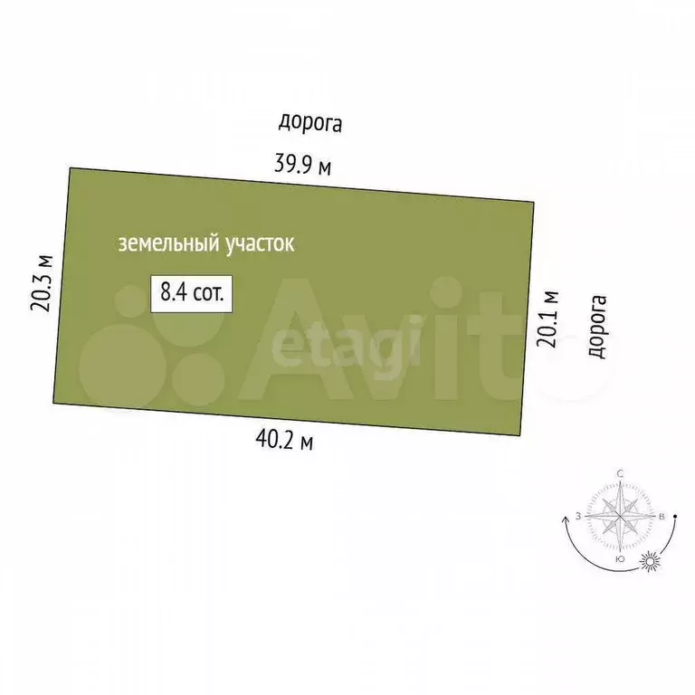 Дача 40 м на участке 8,43 га - Фото 0
