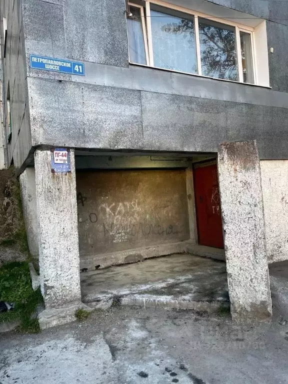 Помещение свободного назначения в Камчатский край, ... - Фото 1