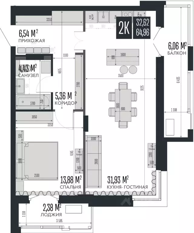 2-к кв. Алтайский край, Барнаул Опера Резиденс жилой комплекс, БС3 ... - Фото 1
