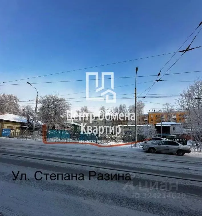 Участок в Иркутская область, Иркутск ул. Марата (15.4 сот.) - Фото 2