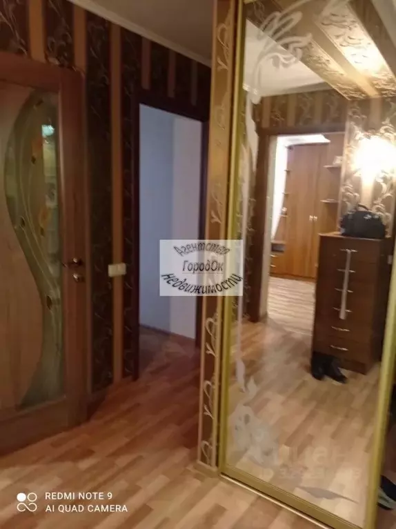 2-к кв. Крым, Саки ул. Ленина, 35 (51.7 м) - Фото 2
