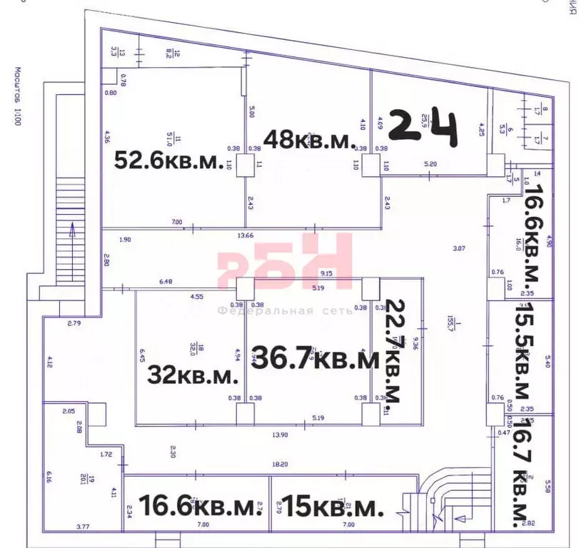 Помещение свободного назначения (15 м) - Фото 1