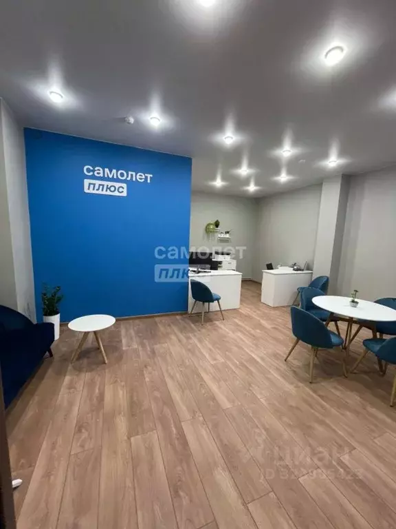 Офис в Ямало-Ненецкий АО, Салехард ул. Республики, 75 (36 м) - Фото 2