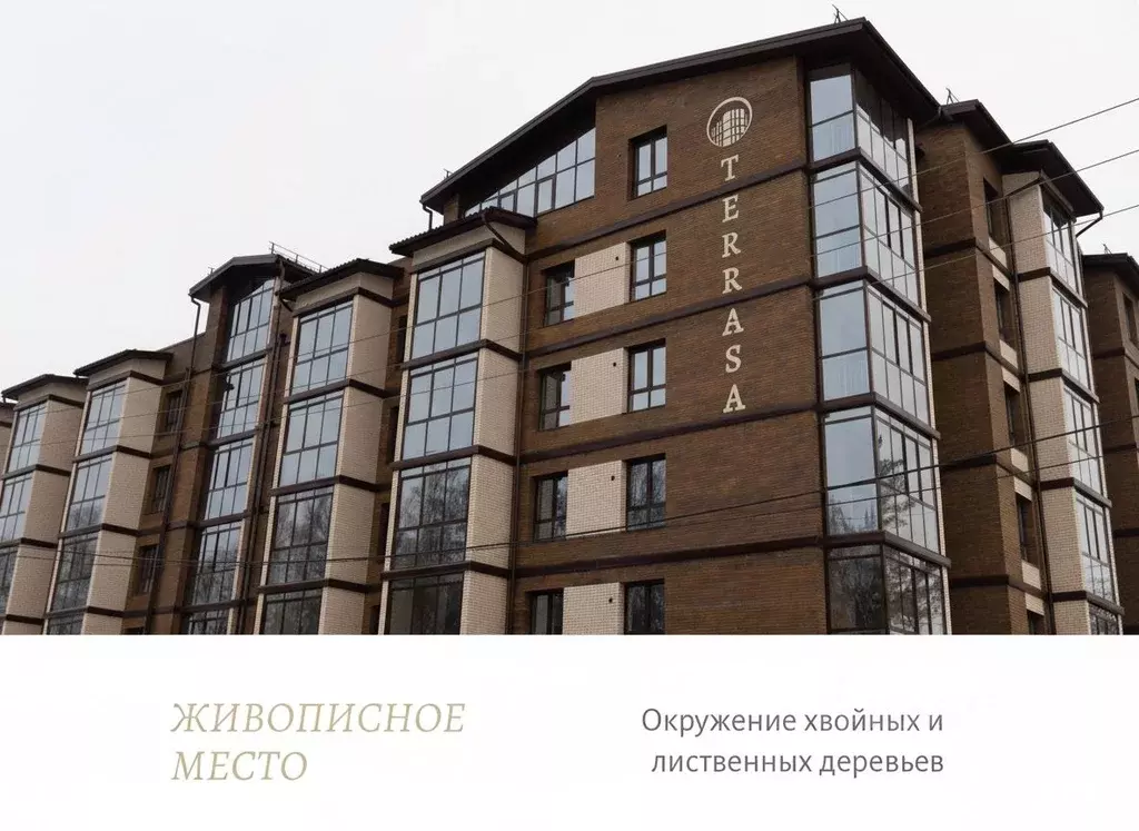 5-к кв. Иркутская область, Иркутский муниципальный округ, пос. ... - Фото 2