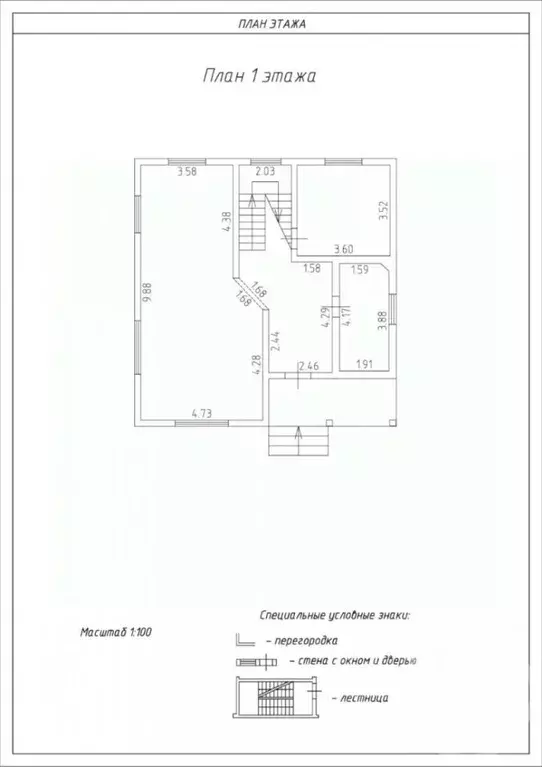 Дом в Ленинградская область, Выборгский район, Полянское с/пос, пос. ... - Фото 2