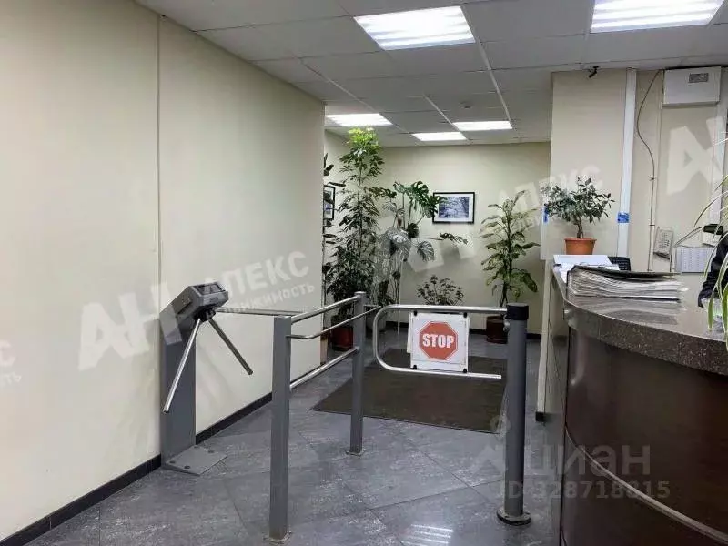 Офис в Москва Аптекарский пер., 4с11 (72 м) - Фото 2