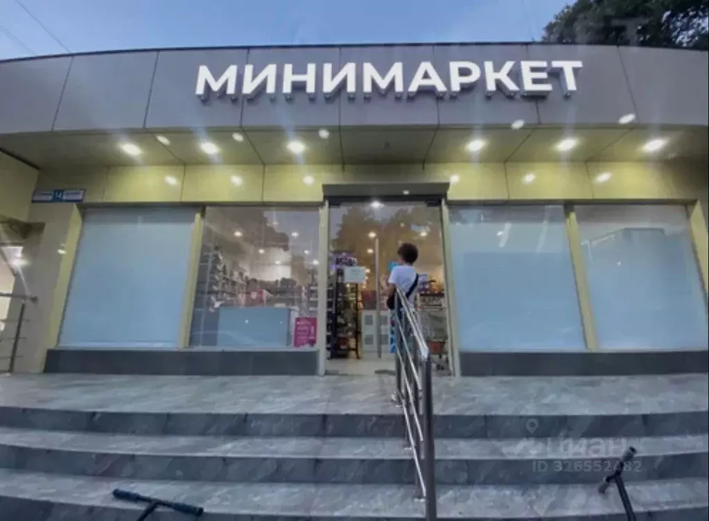 Помещение свободного назначения в Краснодарский край, Сочи Центральный ... - Фото 2