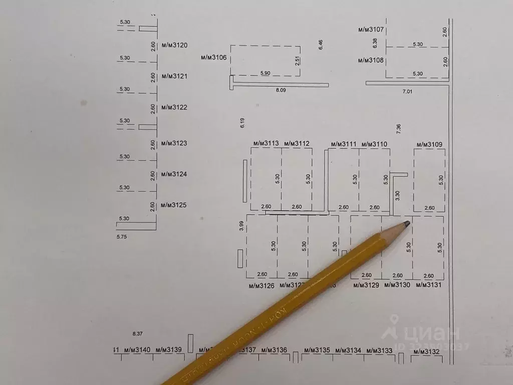 Гараж в Москва ул. Василия Ланового, 5 (14 м) - Фото 1