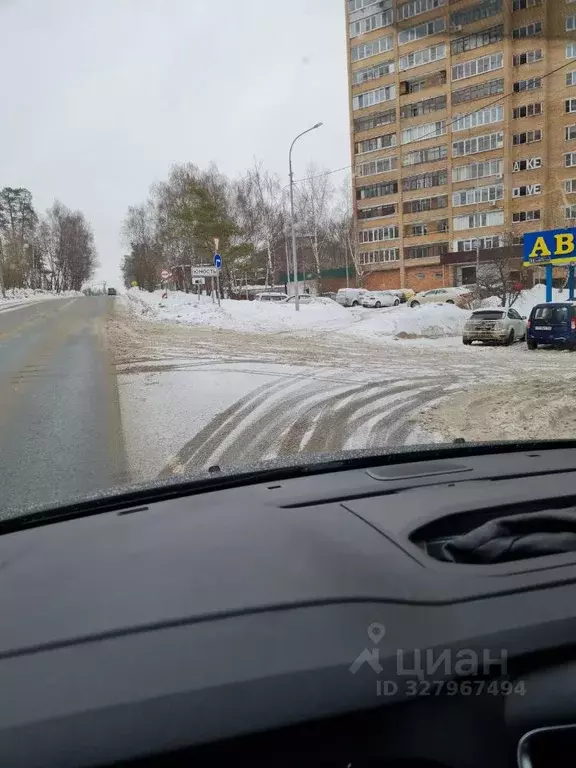 Помещение свободного назначения в Московская область, ... - Фото 1