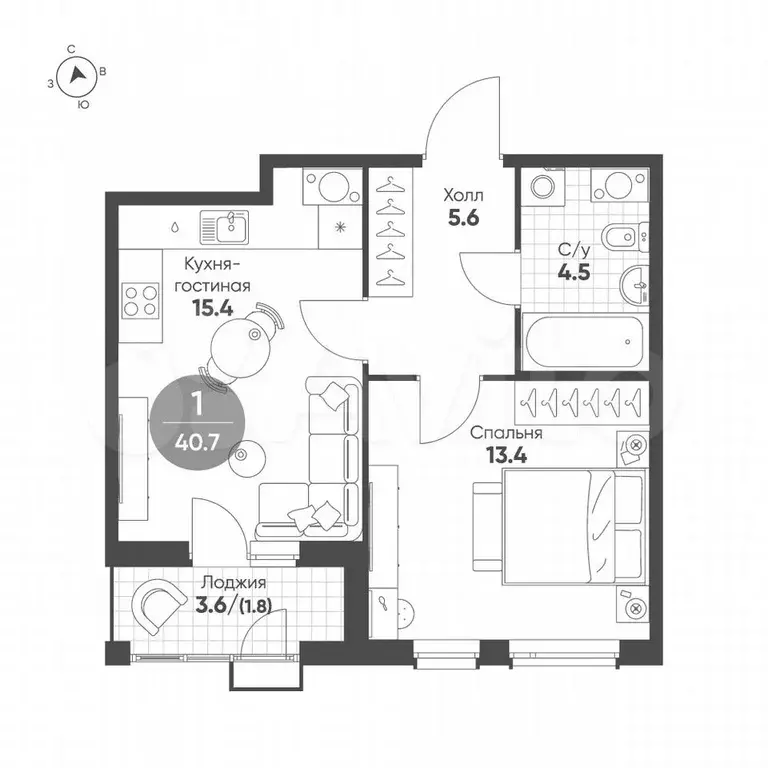 1-к. квартира, 40,7 м, 6/9 эт. - Фото 1