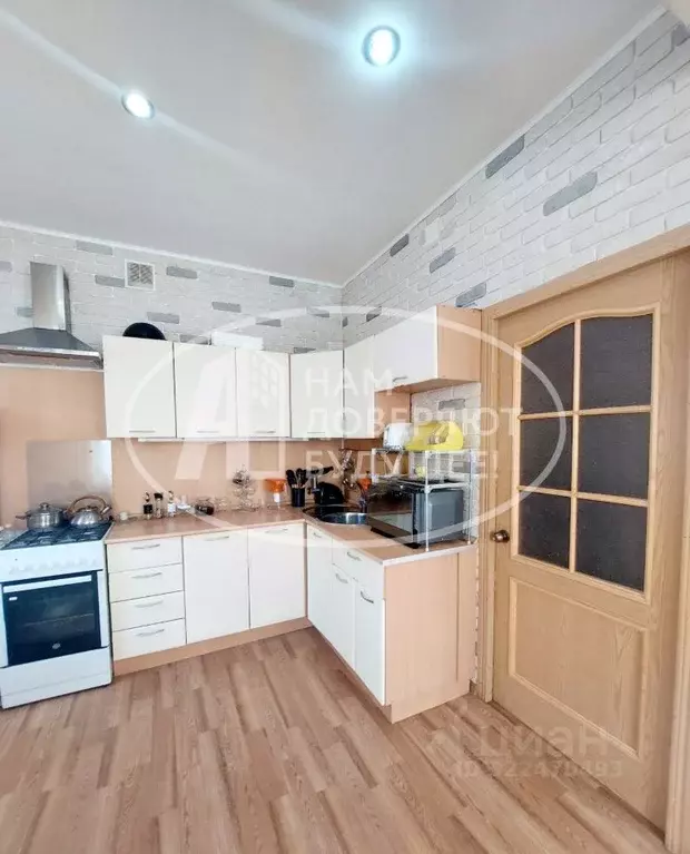 3-к кв. Пермский край, Лысьва ул. Мира, 9 (65.0 м) - Фото 1