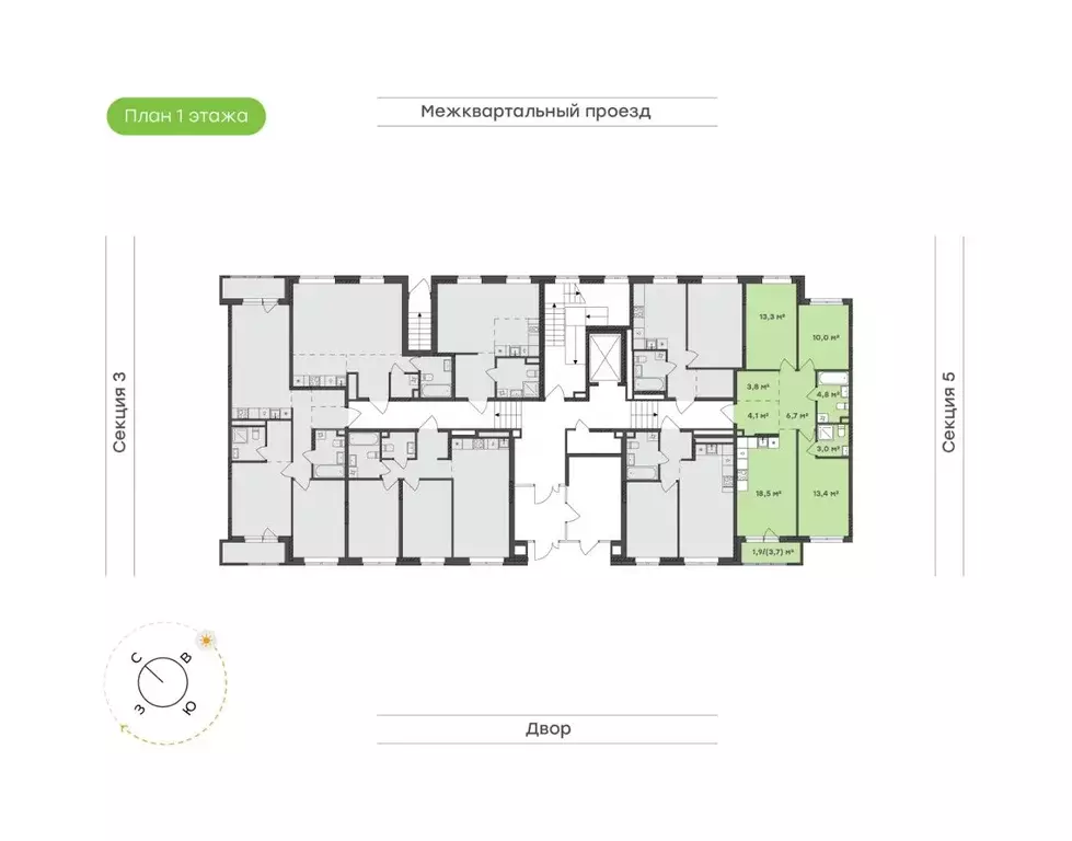 3-к кв. Удмуртия, Завьяловский район, с. Октябрьский Город-Парк жилой ... - Фото 2