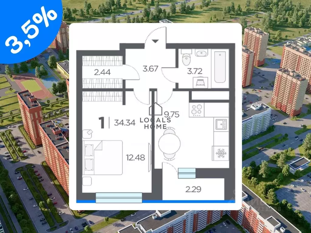 Студия Рязанская область, Рязанский муниципальный округ, с. Дядьково ... - Фото 1