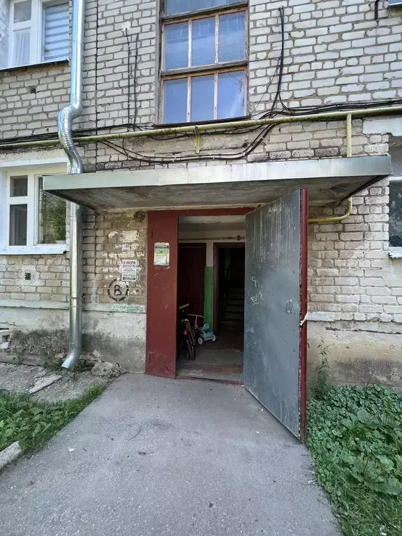 Продаётся 2-к квартира, 43 м - Фото 1