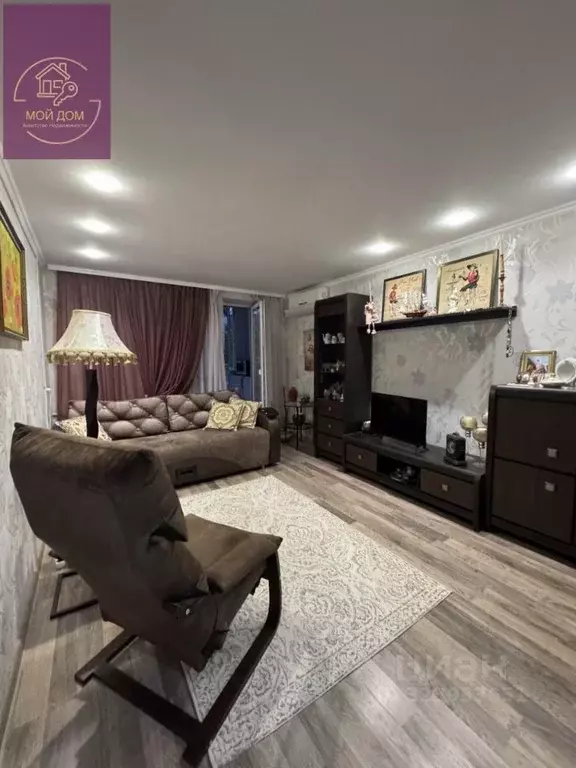 1-к кв. Крым, Евпатория ул. Фрунзе, 67 (25.4 м) - Фото 1